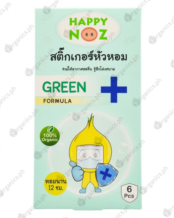 Happy Noz Organic Onion Sticker - Green Formula + Turmeric (Virus+) (6pcs) - Organics.ph