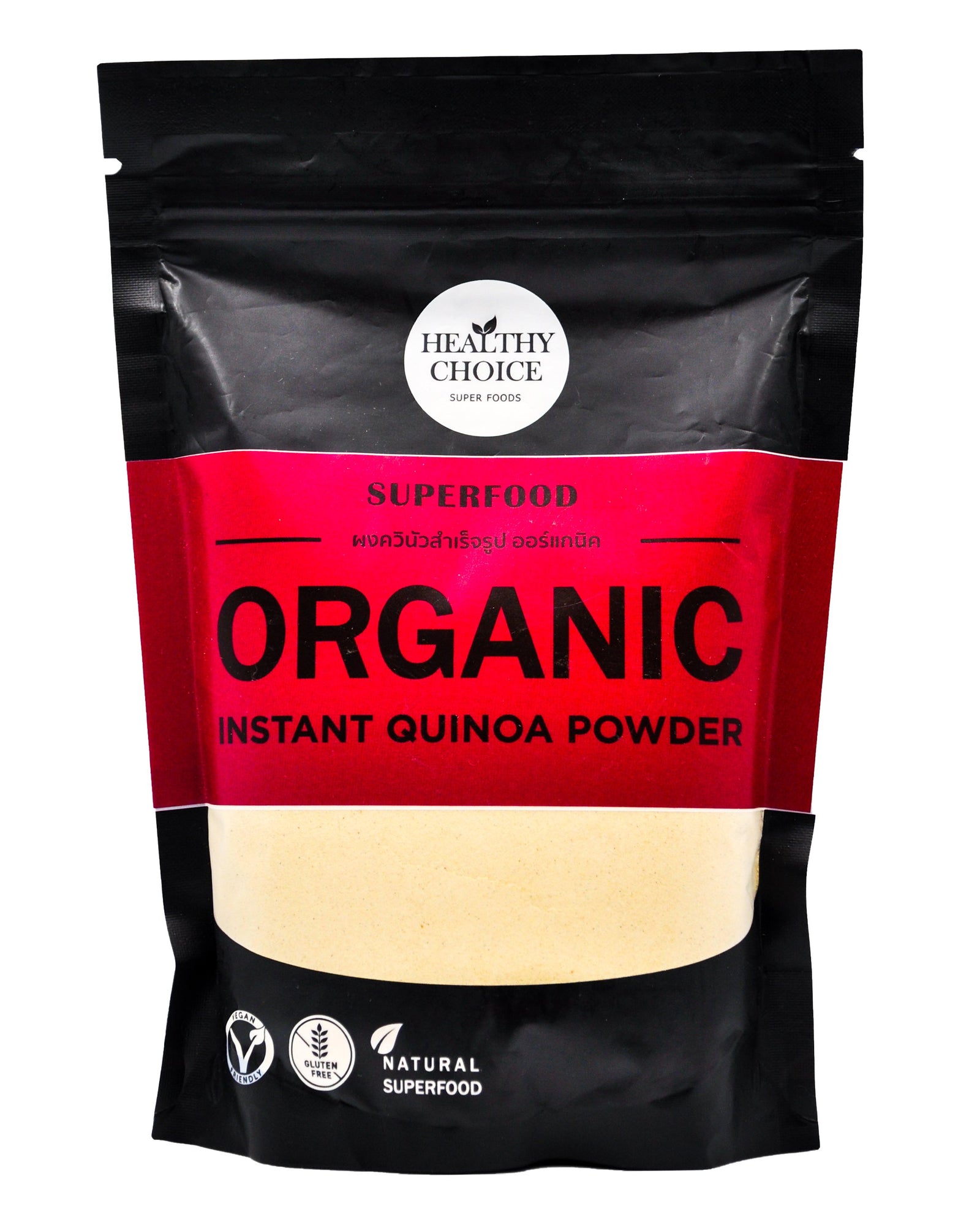 Is Instant Quinoa Healthy