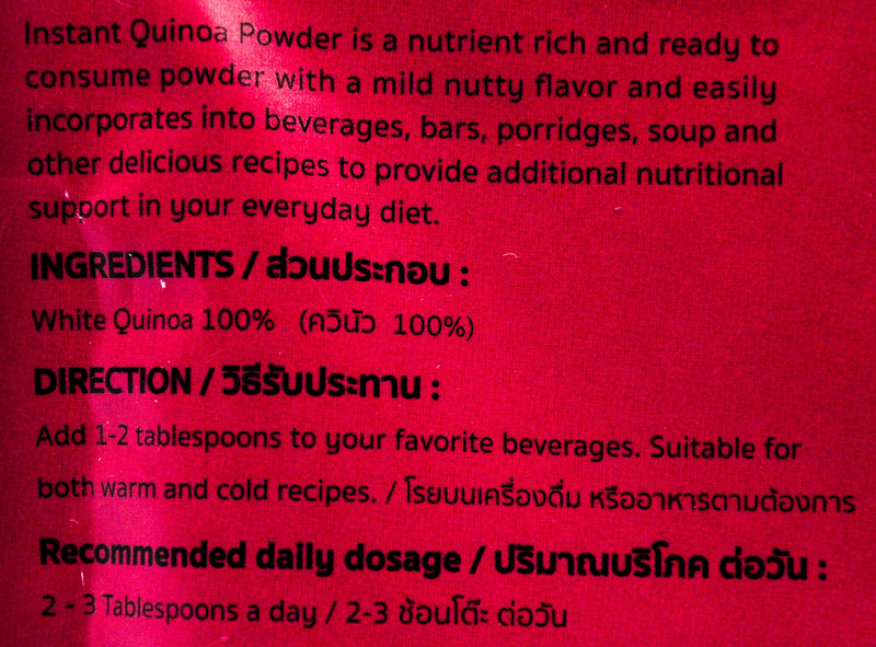 Healthy Choice Organic Instant Quinoa Powder (300g) - Organics.ph