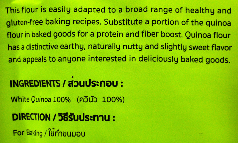 Healthy Choice Organic Quinoa Flour (350g) - Organics.ph