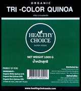 Healthy Choice Organic White, Red & Black Quinoa (1kg) - Organics.ph