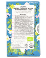 Heath and Heather Organic Tea - Soft & Sleepy Night Time - Chamomile, Valerian, Hops (20 bags) - Organics.ph