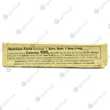 Kerrygold Grass-fed Butter - Garlic & Herb (100g) - Organics.ph