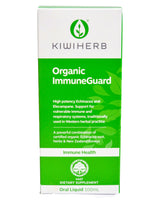 Kiwiherb Organic Immune Guard (100ml) - Organics.ph
