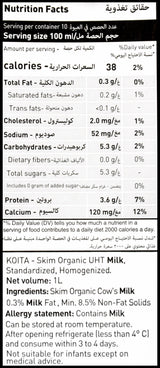 Koita Organic Milk - Skim (1 Liter) - Organics.ph