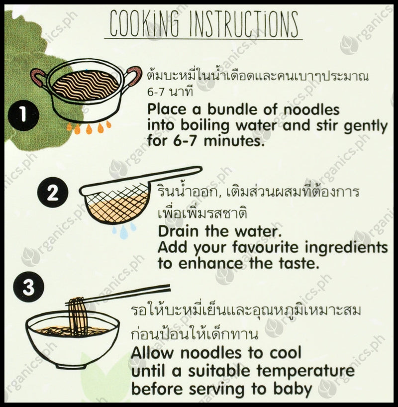Lumlum Organic Baby Noodles 7+ months - Broccoli (200g) - Organics.ph