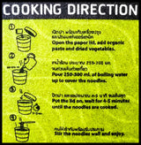 Lumlum Organic Brown Rice Instant Noodles - Green Curry (70g) - Organics.ph