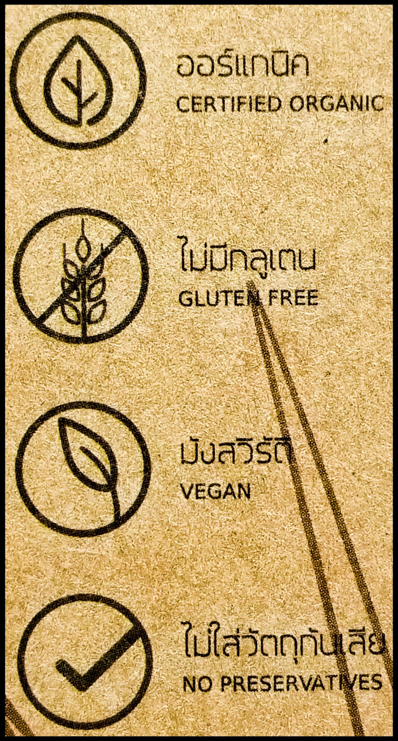 Lumlum Organic Brown Rice Noodles (200g) - Organics.ph