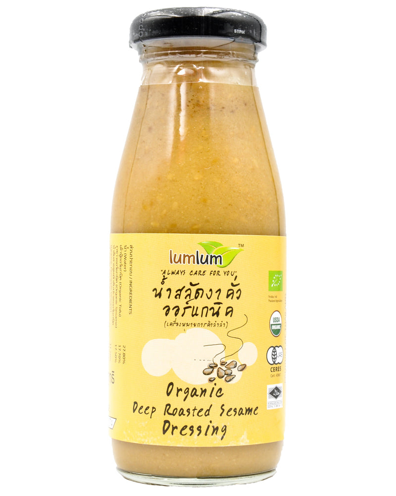 Lumlum Organic Deep Roasted Sesame Dressing (175ml) - Organics.ph