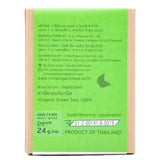 Lumlum Organic Green Tea - Healthy Heart (24g / 24 sachets) - Organics.ph