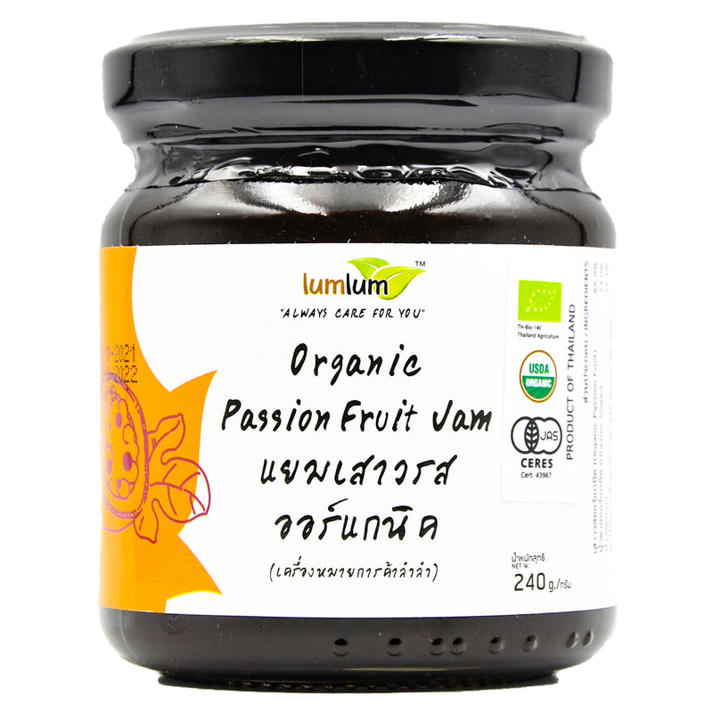 Lumlum Organic Passion Fruit Jam (240g) - Organics.ph