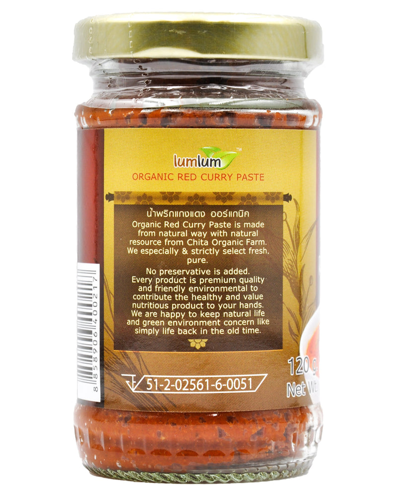Lumlum Organic Red Curry Paste (120g) - Organics.ph