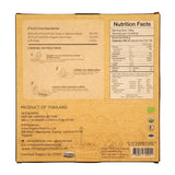 Lumlum Organic Rice Paper - 18 cm (200g) - Organics.ph