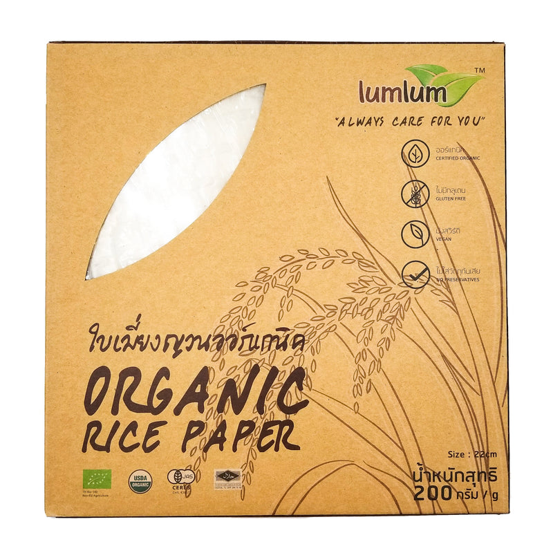 Lumlum Organic Rice Paper - 22 cm (200g) - Organics.ph