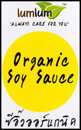 Lumlum Organic Soy Sauce (200ml) - Organics.ph