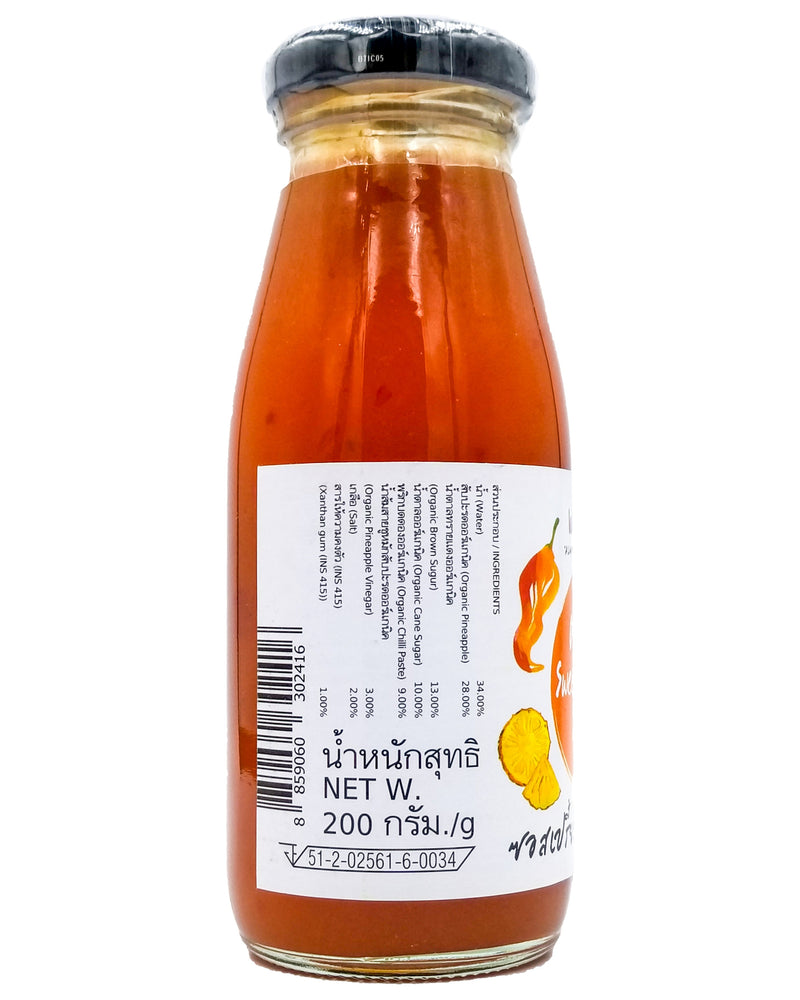 Lumlum Organic Sweet & Sour Sauce (200g) - Organics.ph