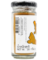 Lumlum Organic Turmeric Powder (30g) - Organics.ph