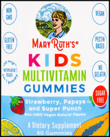 Mary Ruth's Organic Kids Multivitamins (60 gummies) - Organics.ph
