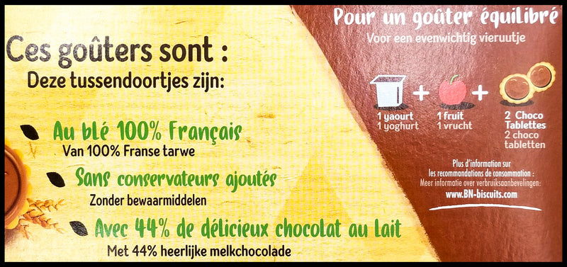 Mini BN Organic Chocolate Cookies (120g) - Organics.ph