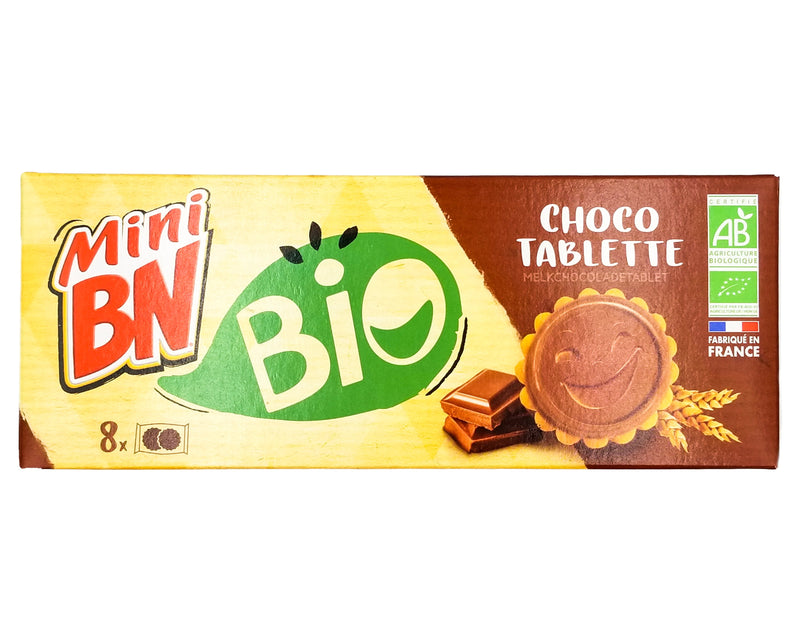 Mini BN Organic Chocolate Cookies (120g) - Organics.ph
