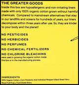 Nala Organic Biodegradable Panty Liners (24 pads) - Organics.ph