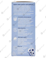 Natracare Organic Tampons - Regular with Applicator (16 pads) - Organics.ph