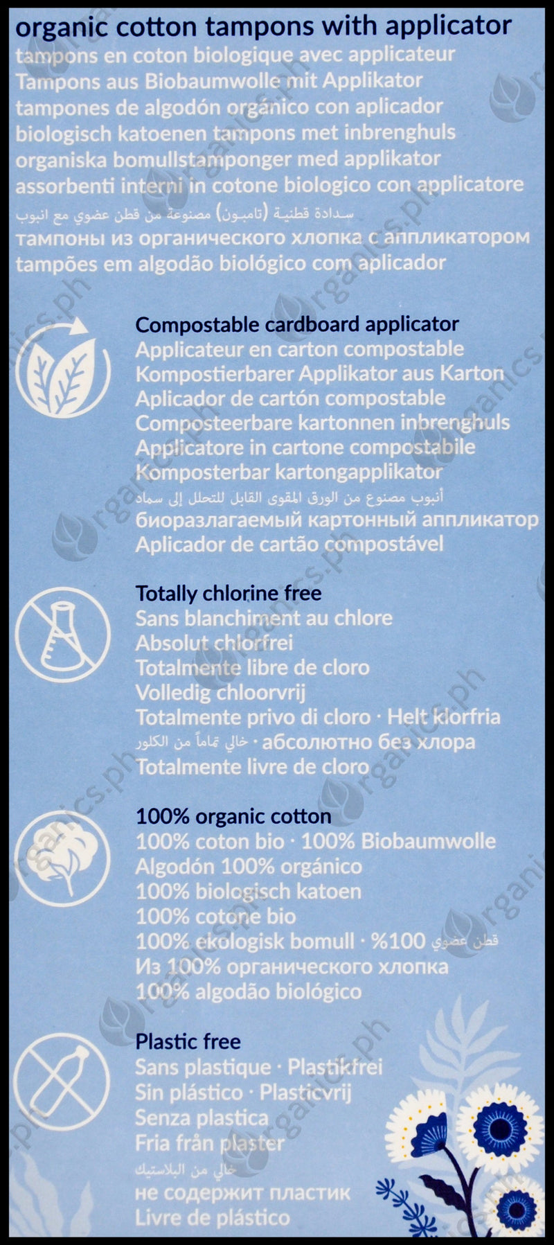 Natracare Organic Tampons - Super with Applicator (16 pads) - Organics.ph