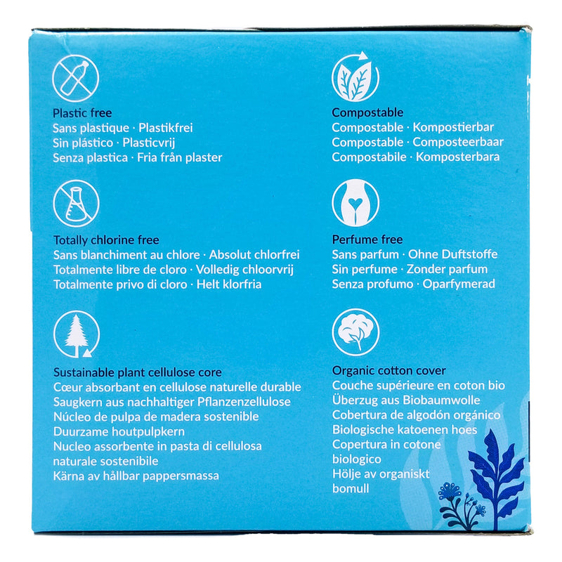 Natracare Organic Ultra Sanitary Pads with Wings - Long (10 pads) 