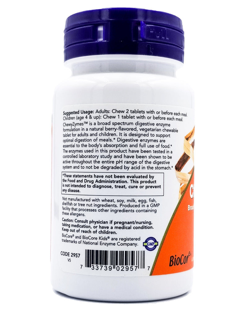 Now ChewyZymes - Natural Berry Flavor (90 chewables) - Organics.ph