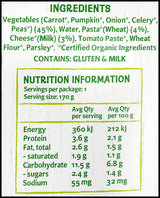 Only Organic Baby Food 10+ months - Vegetable Lasagne (170g) - Organics.ph