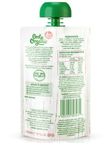 Only Organic Baby Food 6+ months - Cauliflower Broccoli & Cheddar (120g) - Organics.ph