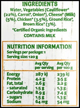 Only Organic Baby Food 8+ months - Chicken Cheddar Cheese Cauliflower Rice (120g) - Organics.ph