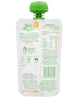 Only Organic Baby Food 8+ months - Minted Peas Blackcurrant & Lamb (120g) - Organics.ph