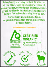 Only Organic Baby Food 8+ months - Minted Peas Blackcurrant & Lamb (120g) - Organics.ph