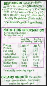 Only Organic Baby Food Kindy 1+ years - Banana Mixed Berry Coconut & Chia (100g) - Organics.ph
