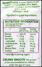 Only Organic Baby Food Kindy 1+ years - Banana Vanilla & Greek Yogurt Brekkie (100g) - Organics.ph