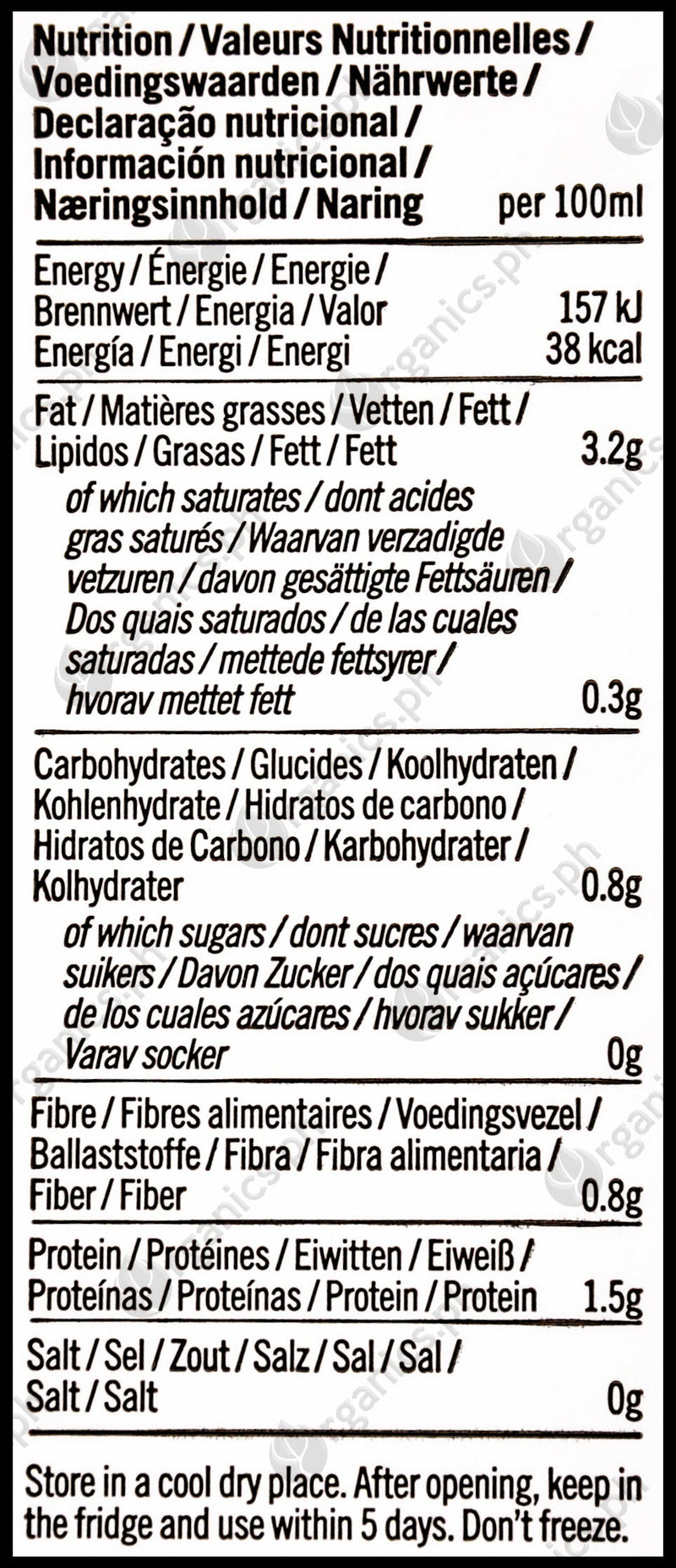 Rude Health Organic Almond Milk - Ultimate (1L) - Organics.ph