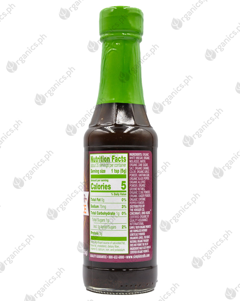 Simple Truth Organic Vegan Worcestershire Sauce (196g) - Organics.ph