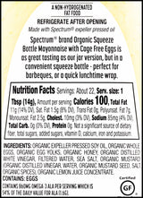 Spectrum Culinary Organic Mayonnaise (332ml) - Organics.ph