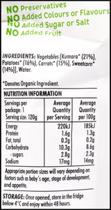 Wattie's Organic Baby Food 4-6+ months - Sweet Garden Vegetables (120g) - Organics.ph
