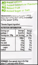 Wattie's Organic Baby Food 6+ months - Beef, Butternut Pumpkin, Rice & Spinach (120g) - Organics.ph